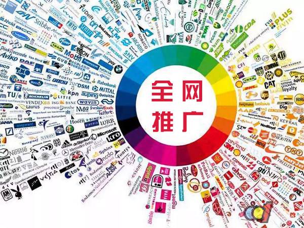 源汇传统企业进行网络营销需要注意的几个基础策略