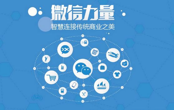 源汇微信开发可以帮助企业解决哪些难题？如何做呢？
